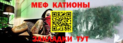 кокаин перу Старая Купавна