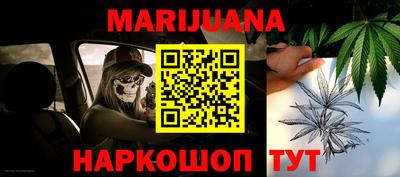 кокаин перу Старая Купавна