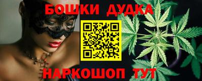 индика Среднеуральск