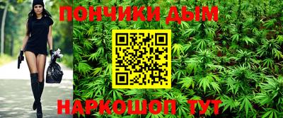 кокаин перу Старая Купавна