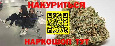 кокаин перу Старая Купавна