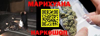 индика Среднеуральск