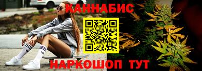 кокаин перу Старая Купавна