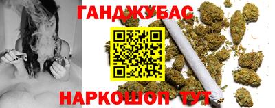 индика Среднеуральск