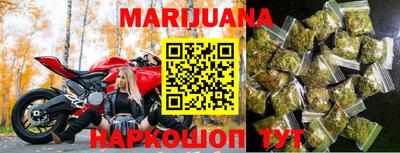 винт Ставрополь