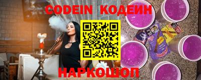 индика Среднеуральск