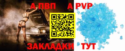 марихуана Тверь