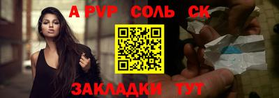 кокаин перу Старая Купавна