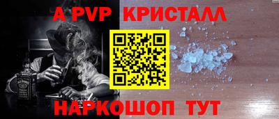 индика Среднеуральск