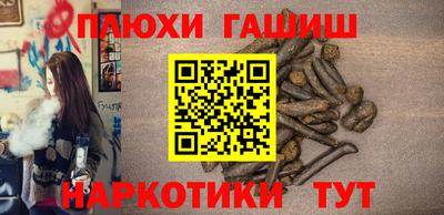 индика Среднеуральск