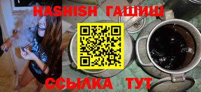 кокаин перу Старая Купавна