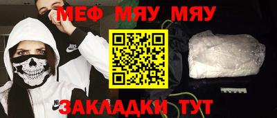 индика Среднеуральск